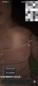 网调聊骚后妈裙黑丝大屁股狠狠坐