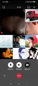 [原创] 大奶牛交友俱乐部群聊直播