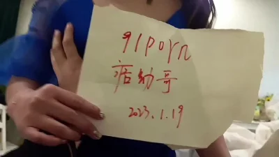 []达人恢复认证一下