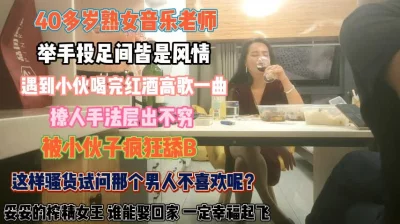 撩人手法层出不穷忽悠小伙舔『狠货高科技看简阶』